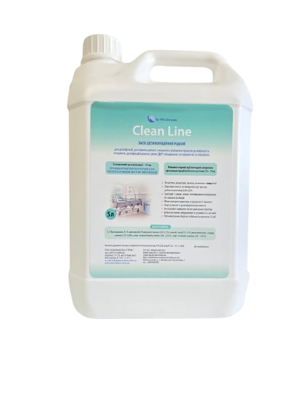 Засіб дезінфекційний рідкий "Clean Line", 5 л